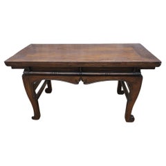 Antique Chinese Elm Coffee Table with Original Color and Patina