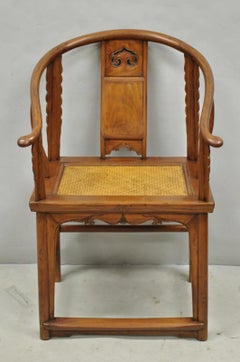 Antique Chinese Elm Hardwood Horseshoe Oriental Huanghuali Lounge Arm Chair