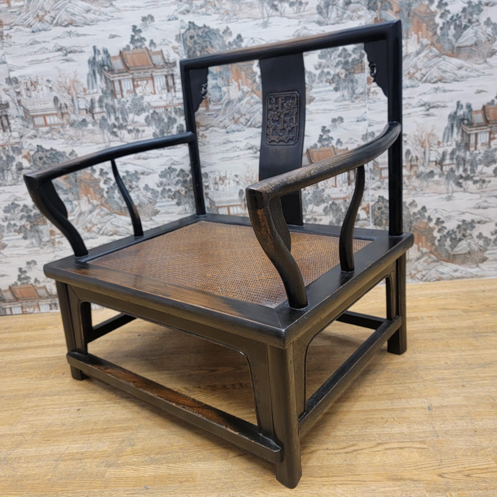 Antique Chinese Elmwood Child Chair - Pair For Sale 2