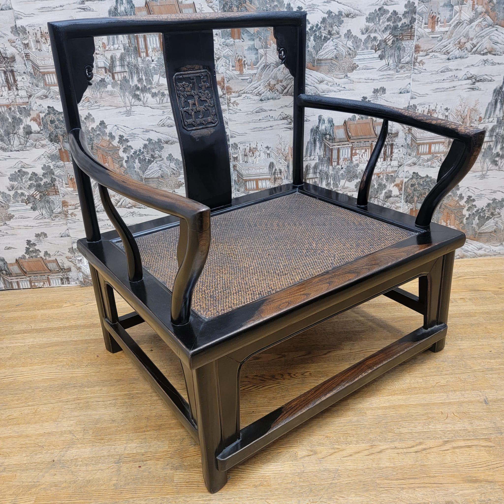 Antique Chinese Elmwood Child Chair - Pair For Sale 1