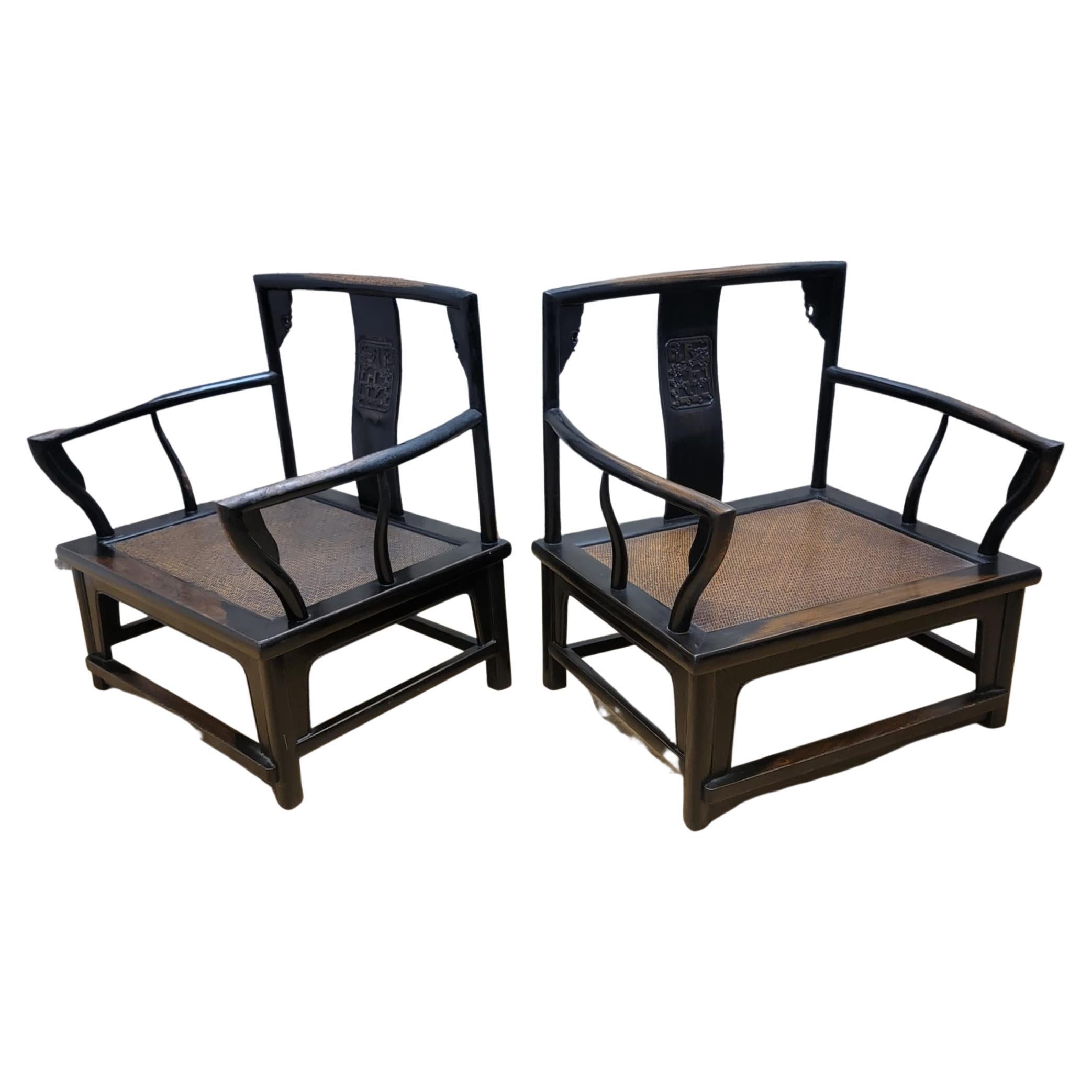 Antique Chinese Elmwood Child Chair - Pair For Sale