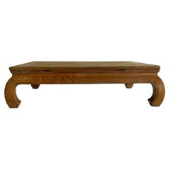 Table basse chinoise ancienne en bois d'orme, début du 20e siècle