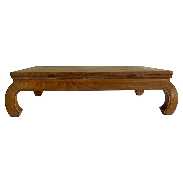 Antique Chinese Elmwood Opium Table / Coffee Table, Early 20th Century For Sale