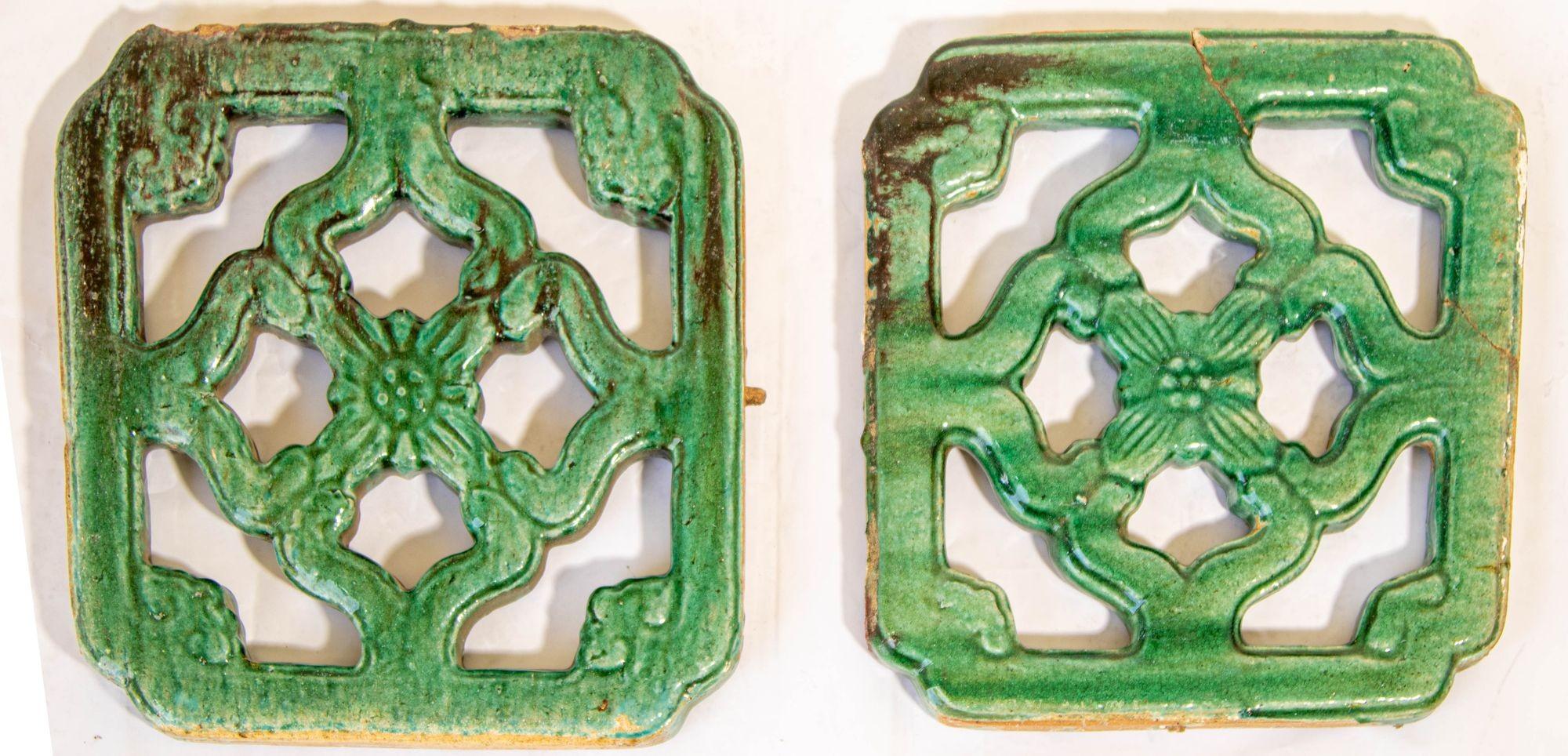Antique Chinese emerald Green Glazed Breezeway Tile, circa 1900 Set of 2.
Early 20th century Chinese jade, emerald green ceramic garden tiles - Set of 2.
Antique green glazed heavy ceramic tiles, openwork decoration with flower at center,