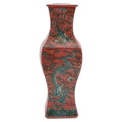 Antique Chinese Enamel Porcelain Ribbed Vase