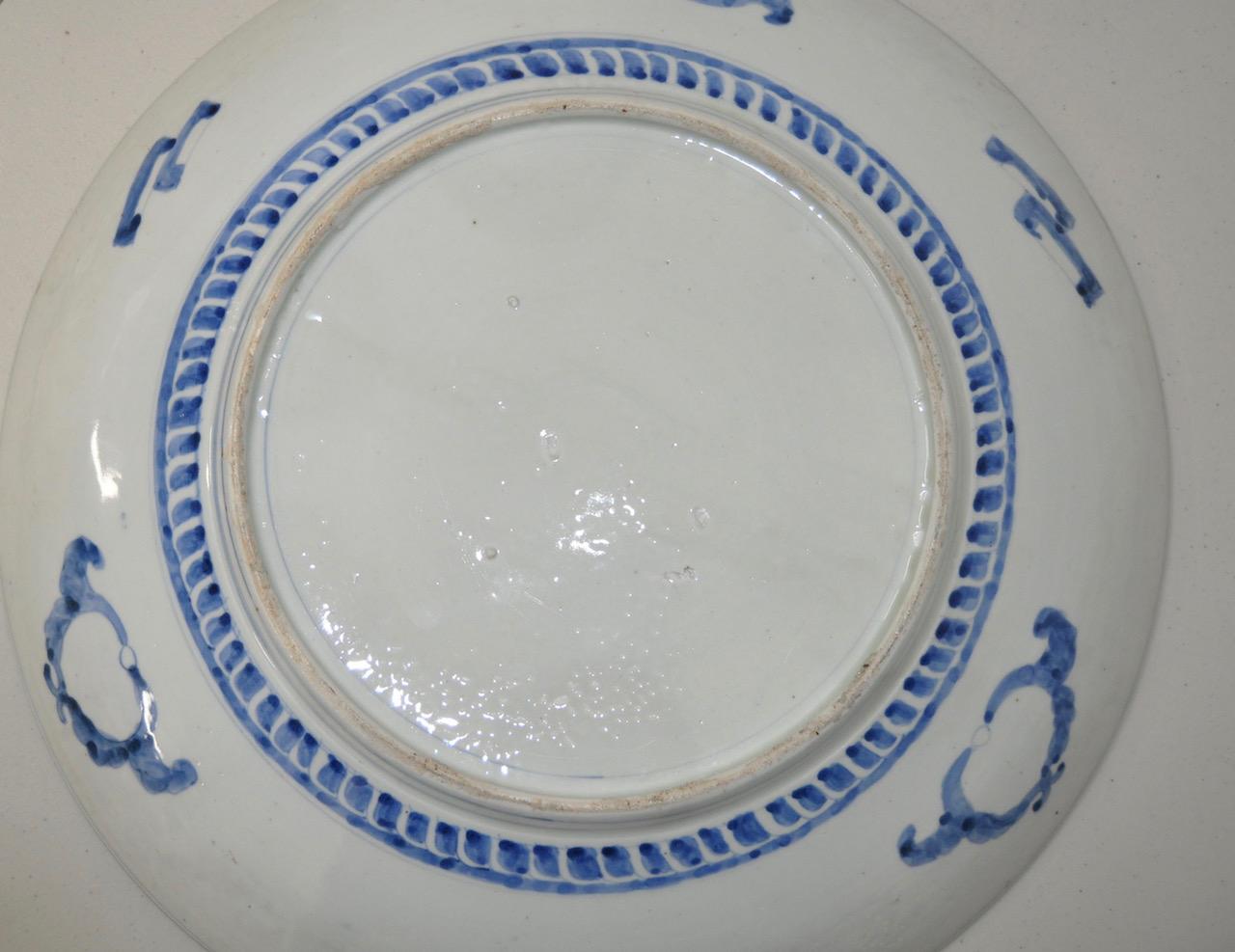 Antike chinesische emaillierte Keramikplatte, 19. Jahrhundert im Angebot 1