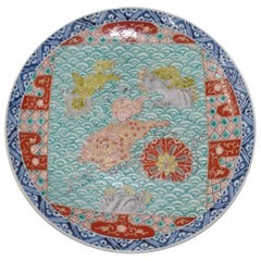 Ancien plat chinois en céramique émaillée, 19ème siècle