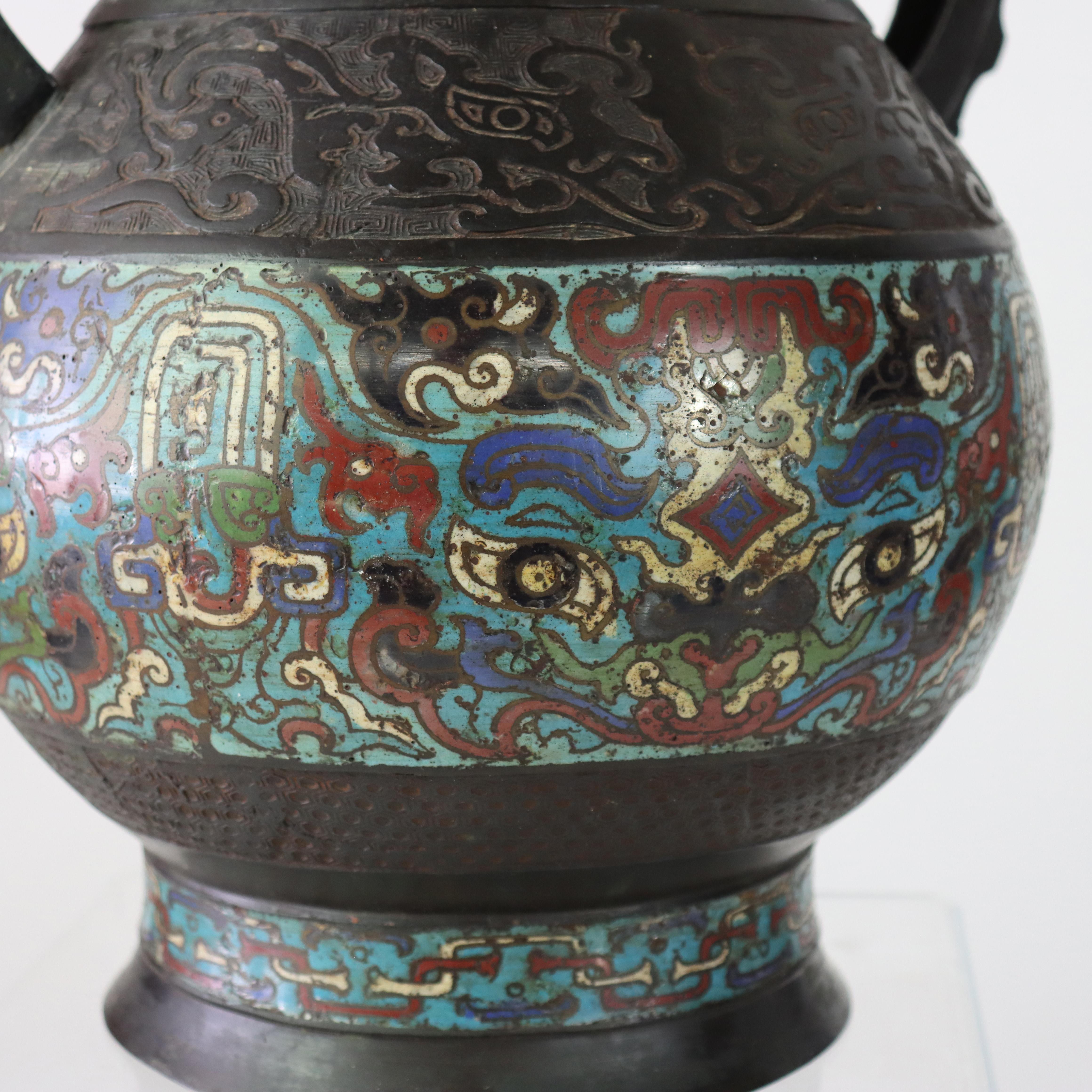 Ancien vase de sol chinois émaillé C1890 Bon état - En vente à Big Flats, NY