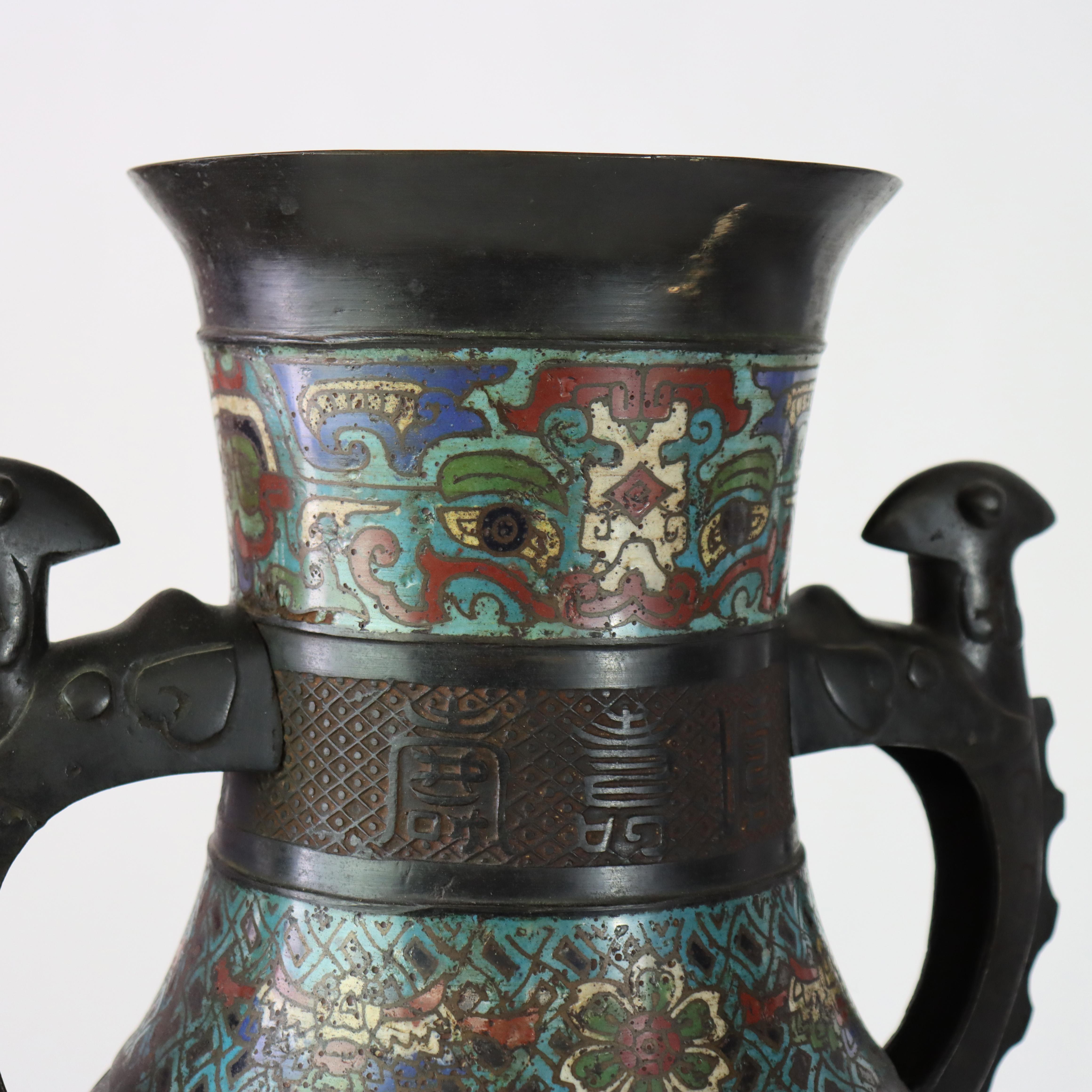 Ancien vase de sol chinois émaillé C1890 en vente 1