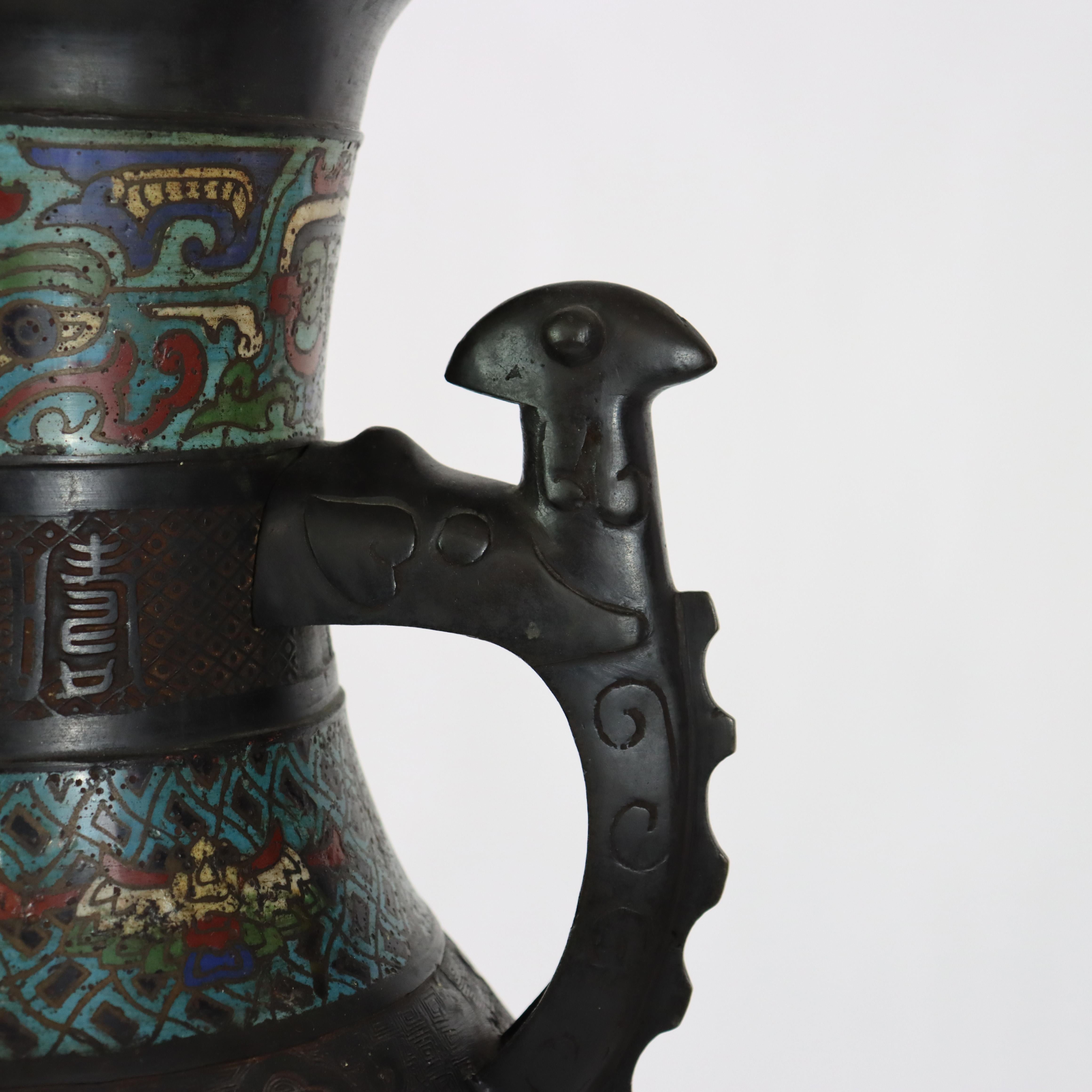 Ancien vase de sol chinois émaillé C1890 en vente 2