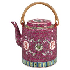 Antique Chinese Enameled Porcelain Teapot C1920