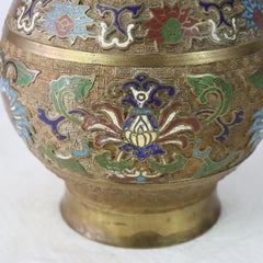 Antique Chinese  Enameled Vase with Figural Handles Signed C1890