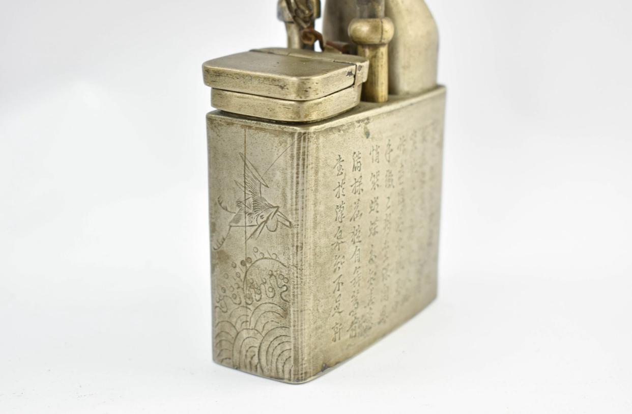 Antique Chinese Engraved Paktong Opium Water Pipe For Sale 2