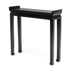 Antique Chinese Everted End Offering Table, 19th Century