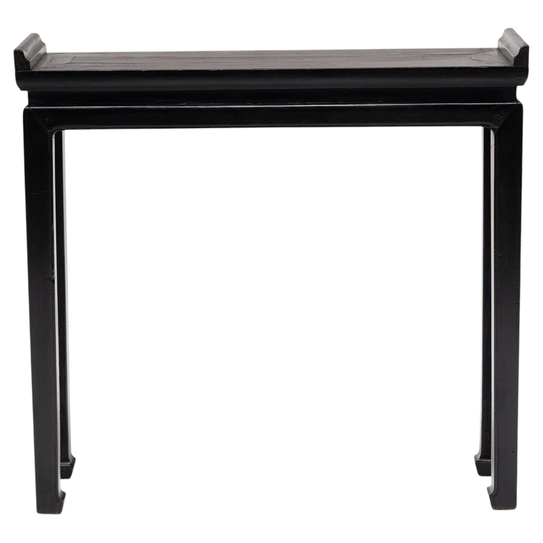 Antique Chinese Everted End Offering Table, 19th Century