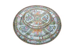 Antique Chinese Export Famille Rose Medallion Porcelain Serving Bowl & Platters