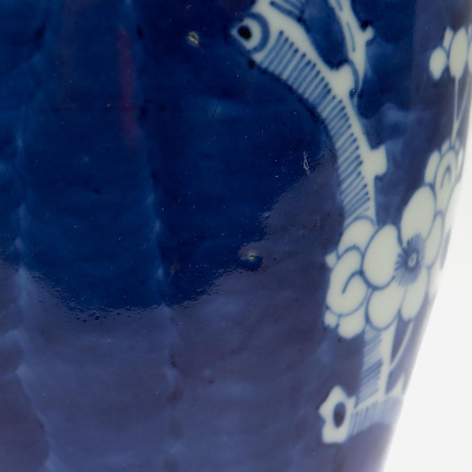 Antique Chinese Export Garniture or Plum Vase in the Hawthorne Prunus Pattern For Sale 7