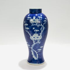 Antique Chinese Export Garniture or Plum Vase in the Hawthorne Prunus Pattern