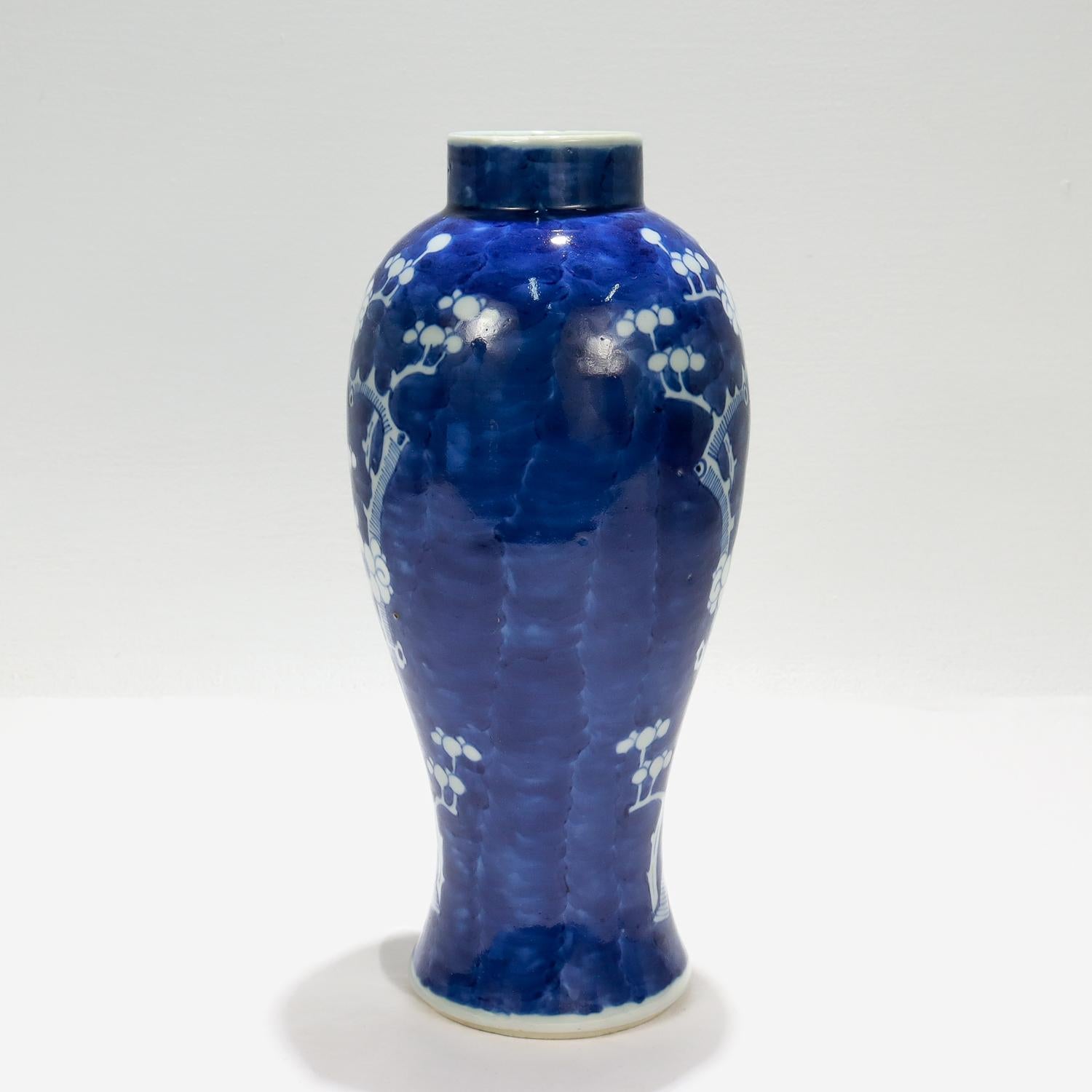 Antique Chinese Export Garniture or Plum Vase in the Hawthorne Prunus Pattern In Fair Condition For Sale In Philadelphia, PA