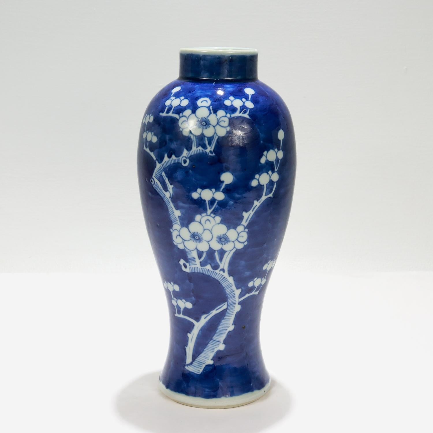 20th Century Antique Chinese Export Garniture or Plum Vase in the Hawthorne Prunus Pattern For Sale