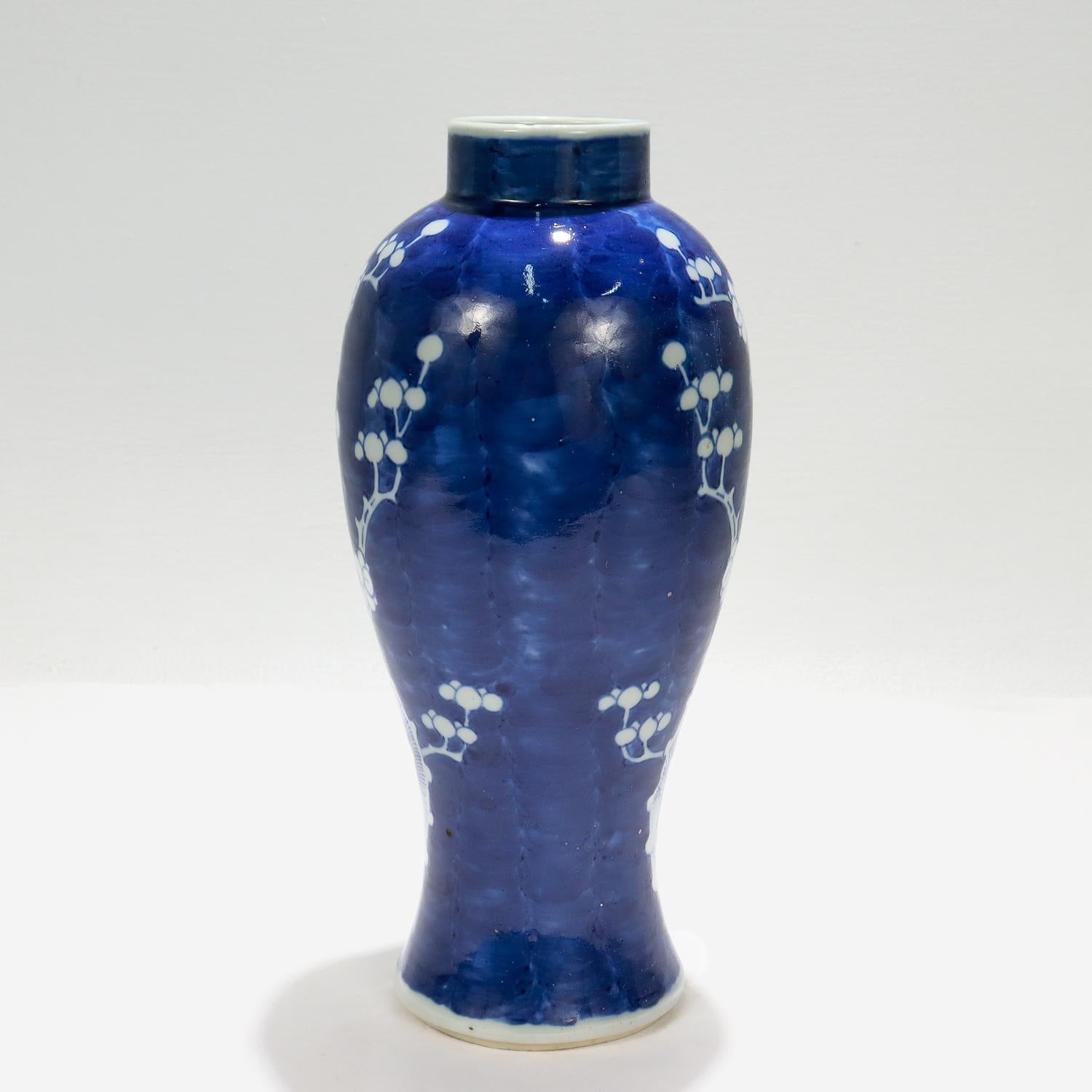 Porcelain Antique Chinese Export Garniture or Plum Vase in the Hawthorne Prunus Pattern For Sale