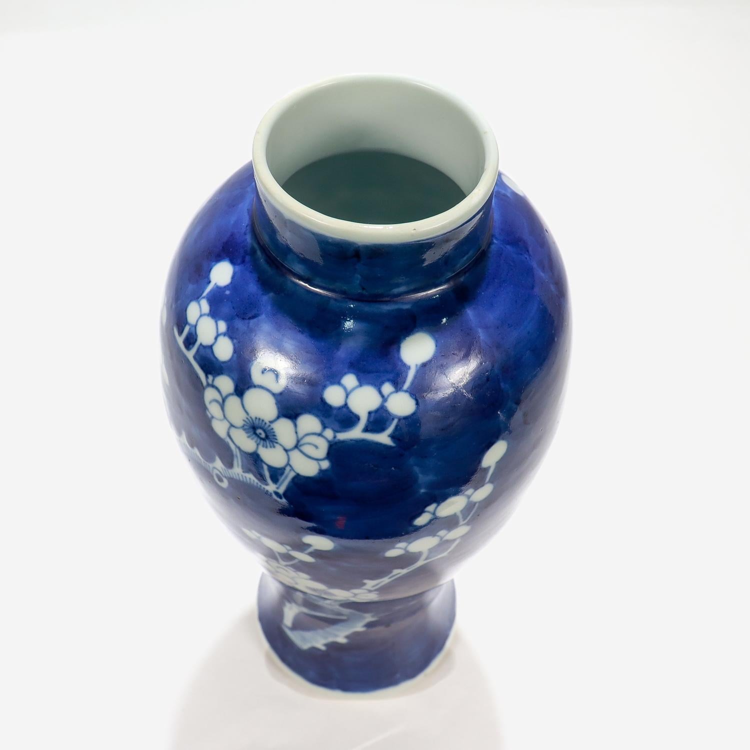 Antique Chinese Export Garniture or Plum Vase in the Hawthorne Prunus Pattern For Sale 1
