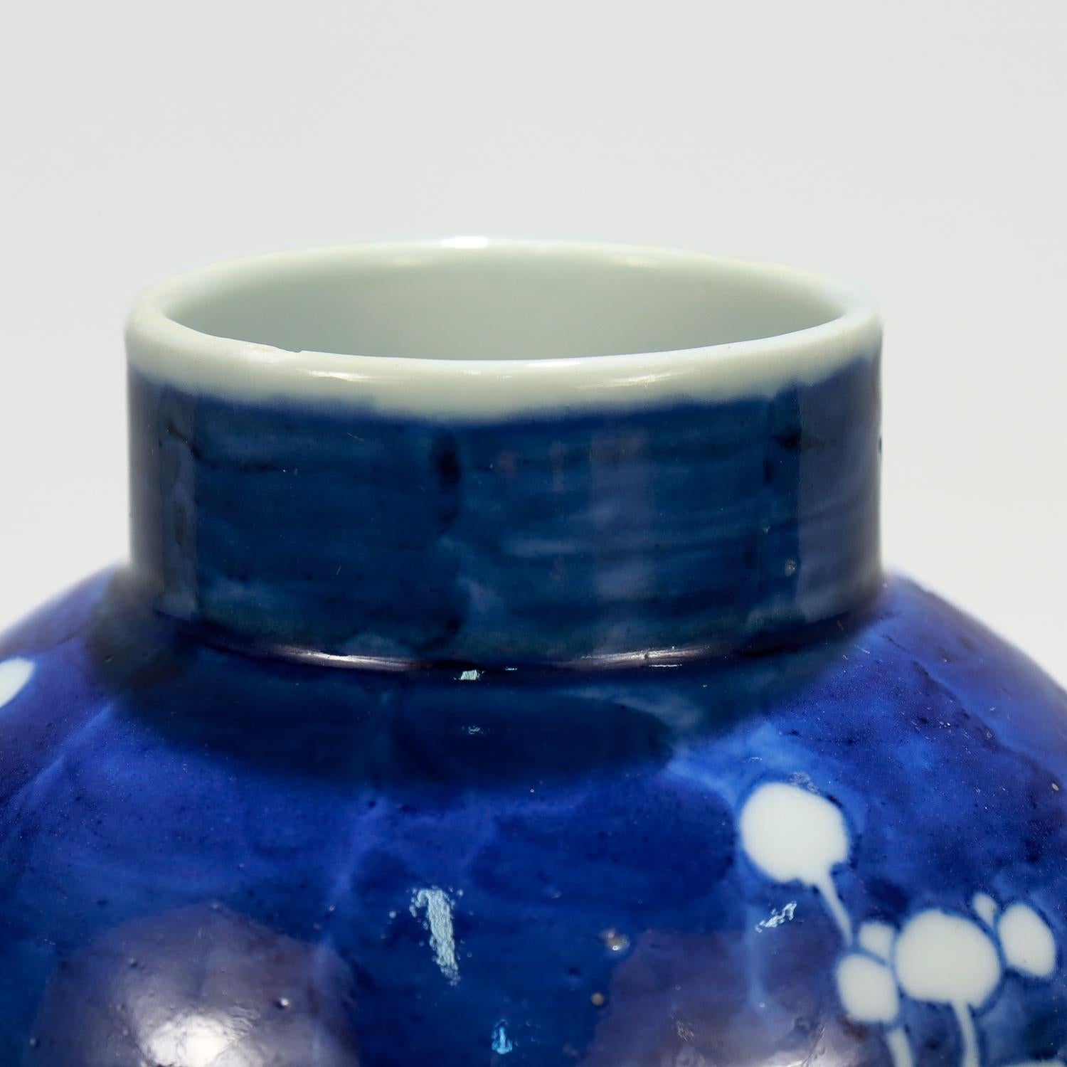 Antique Chinese Export Garniture or Plum Vase in the Hawthorne Prunus Pattern For Sale 3