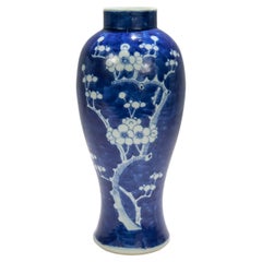 Antique Chinese Export Garniture or Plum Vase in the Hawthorne Prunus Pattern