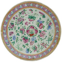 Antique Chinese Export Hand Painted Porcelain Floral Charger, Early 20th Century