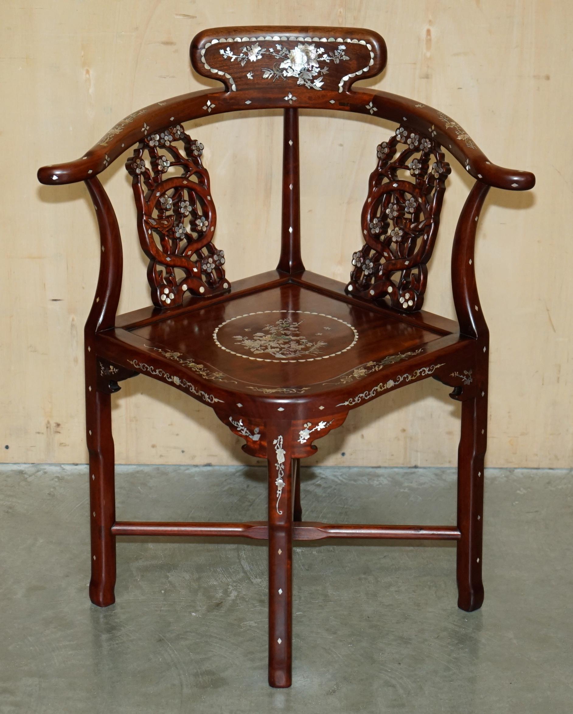ANTIQUE CHINESE EXPORT HARDWOOD  MOTHER OF PEARL CIRCA 1920's TABLE & CHAIRS SET en venta 7