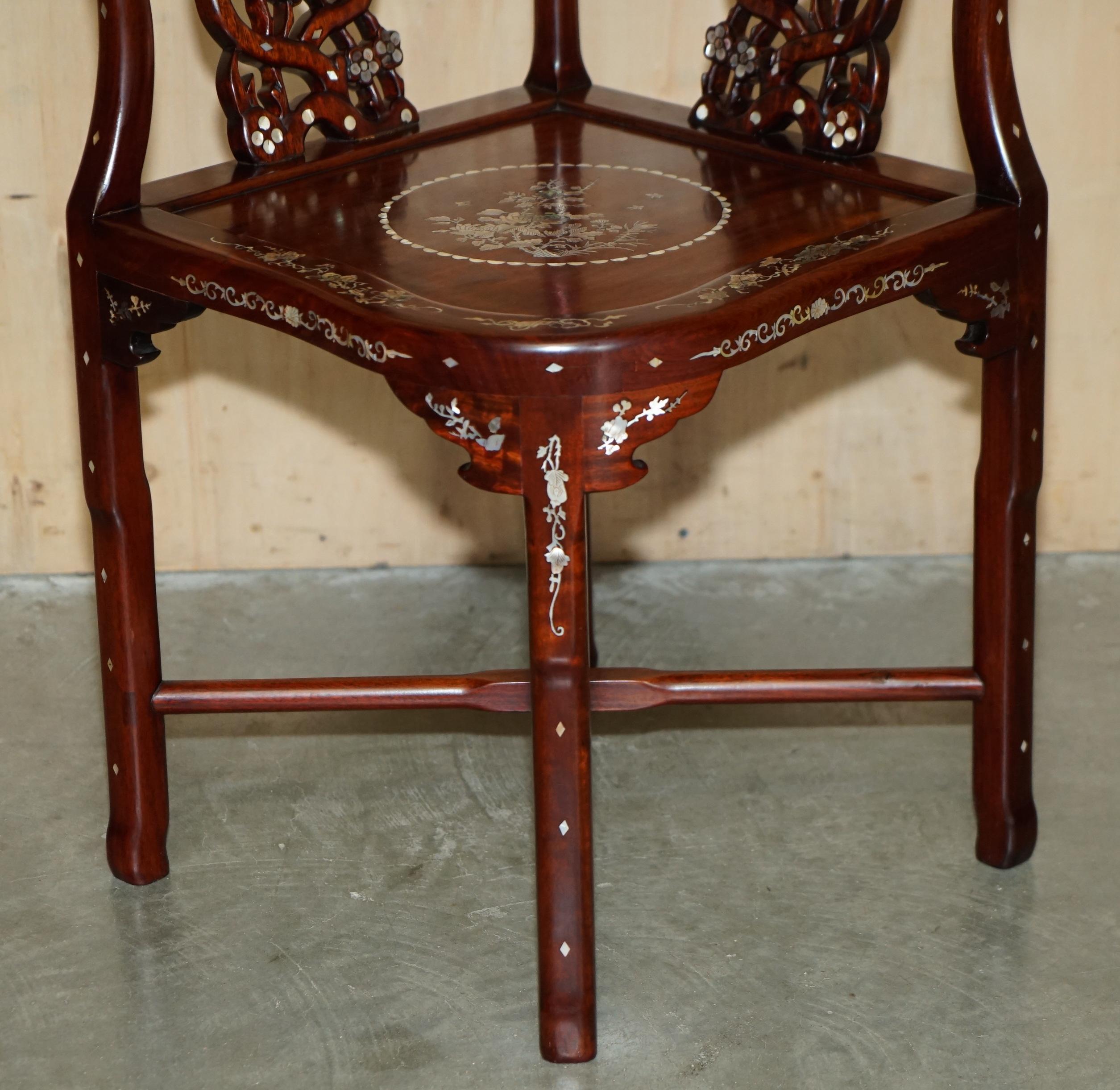 ANTIQUE CHINESE EXPORT HARDWOOD  MOTHER OF PEARL CIRCA 1920's TABLE & CHAIRS SET en venta 12