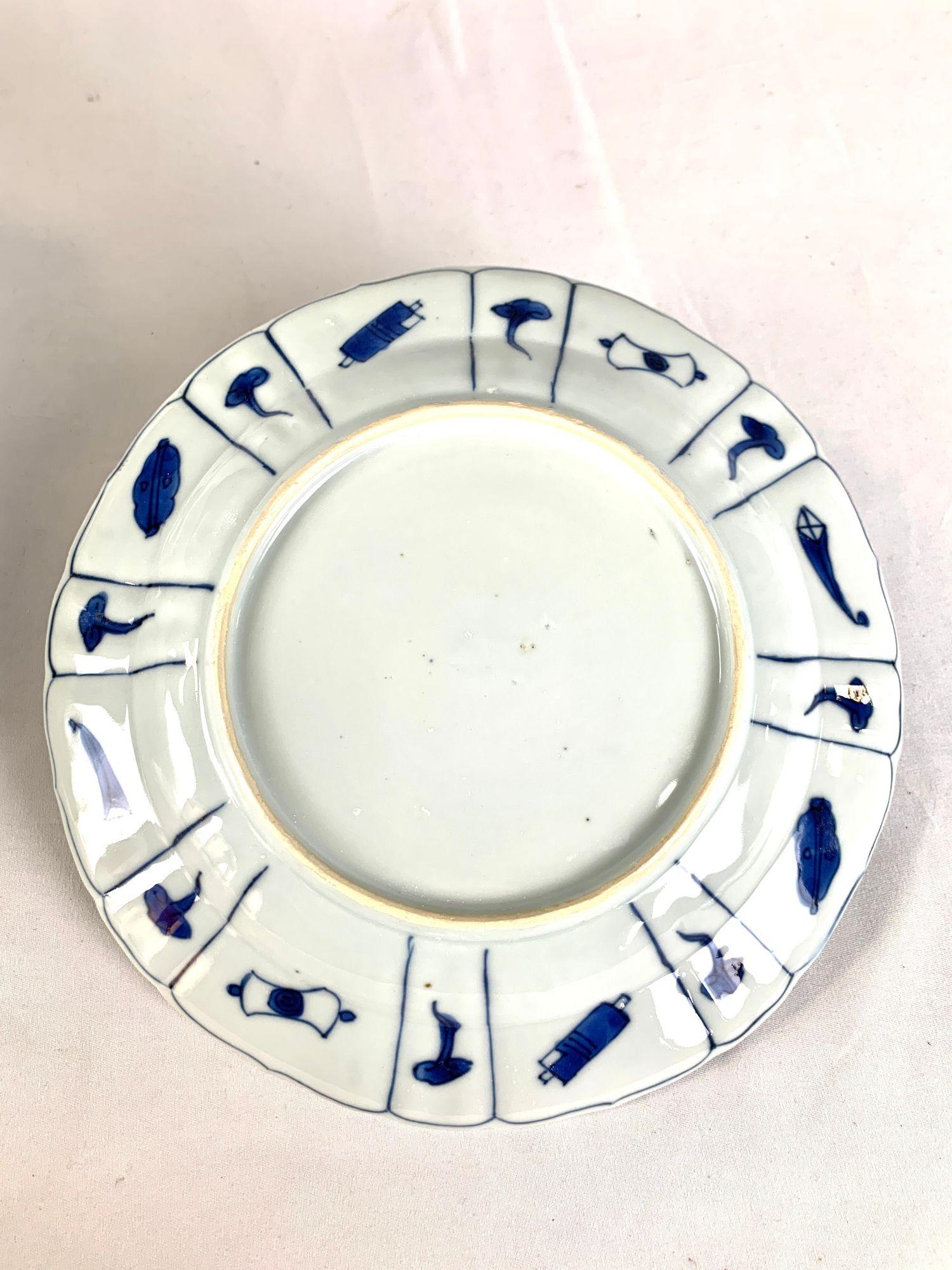 18th Century Antique Chinese Export Porcelain Dish Blue and White Hand Painted Kangxi 1700 For Sale