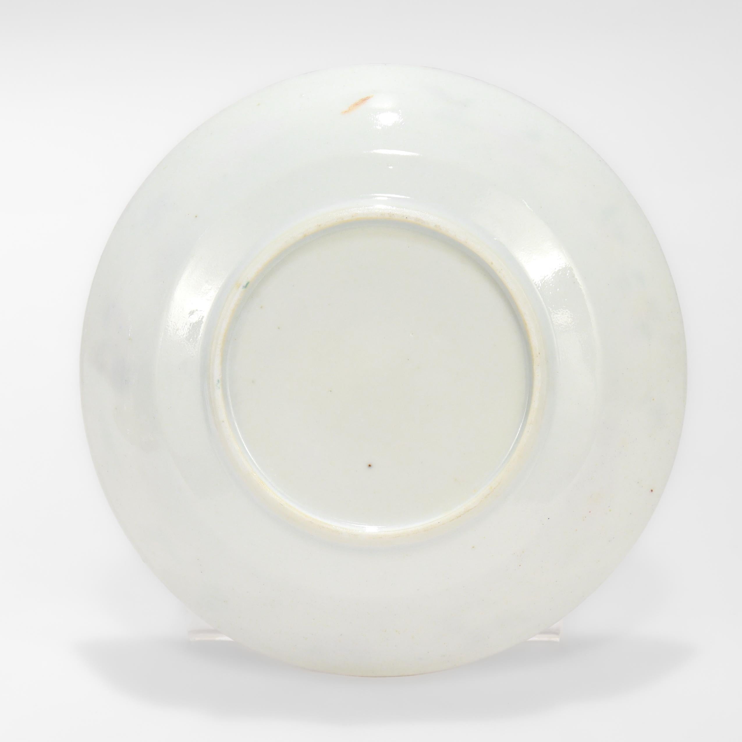 Pareja de taza y platillo antiguos de porcelana china de exportación Famille Rose en venta 8