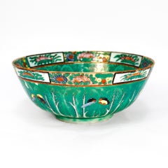 Antique Chinese Export Porcelain Famille Verte 'Cabbage Leaf' Bowl