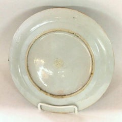 Antique Chinese Export Porcelain "Green Fitzhugh" Dinner Plate