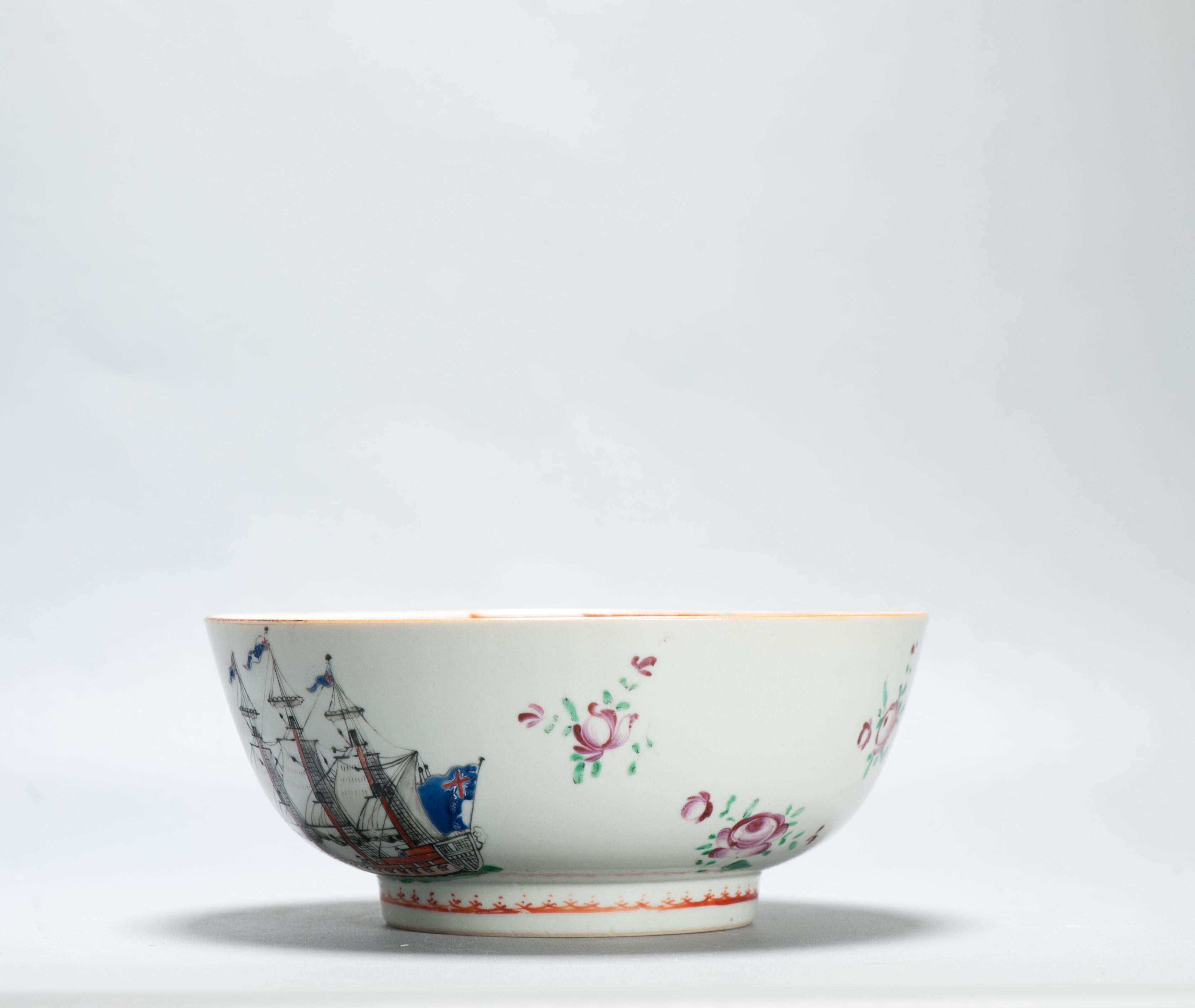 Antique Chinese Export Porcelain Large Punch Bowl Marine Subject SHIPS For Sale 10