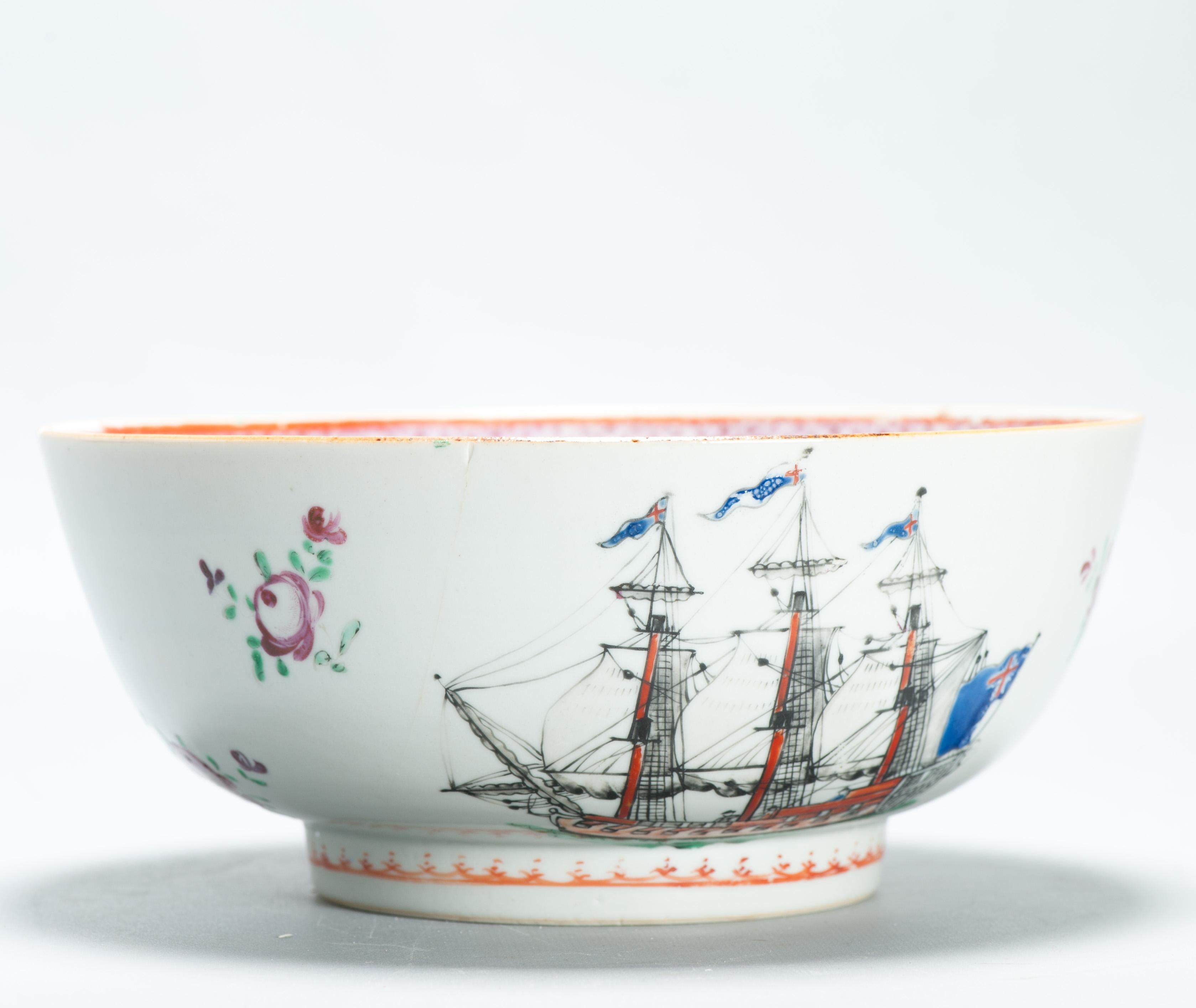 Antique Chinese Export Porcelain Large Punch Bowl Marine Subject SHIPS For Sale 11