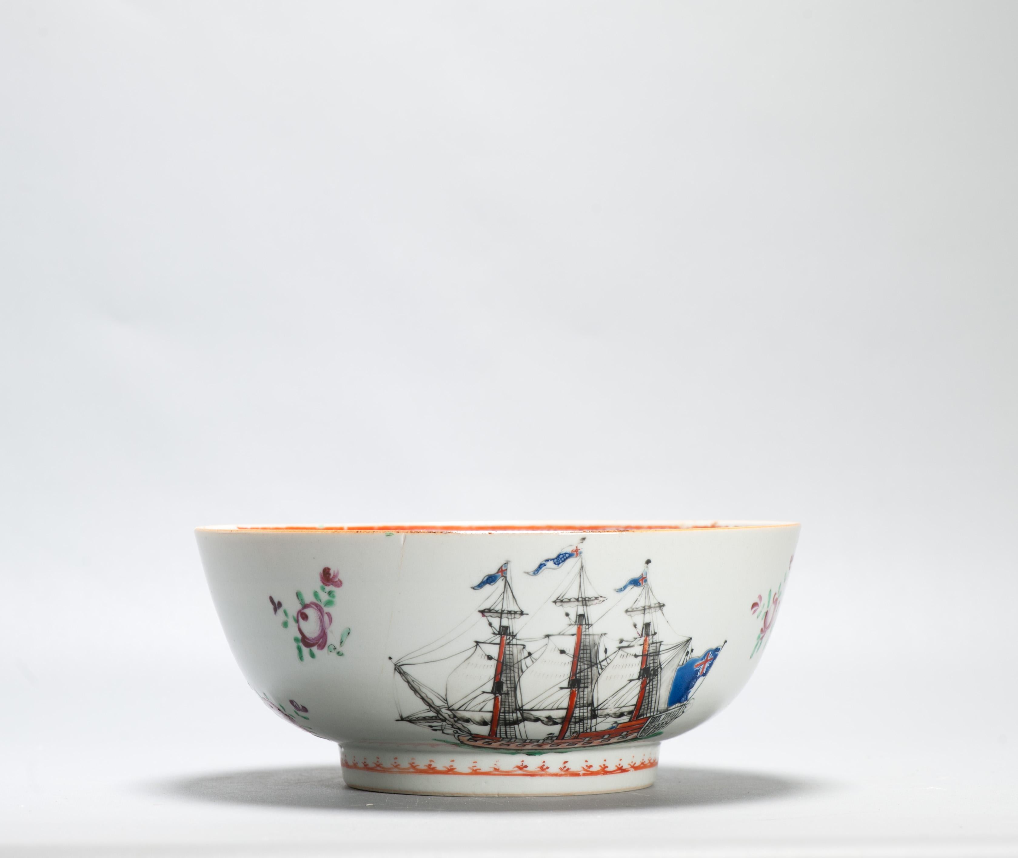 Chinese Export Porcelain Large Punch Bowl.

Painted with Marine Subject Images of 2 Navy Fleet Ships and flowers. Very nice piece.


Condition
1 line and 1 small chip from rim. Size: 23x9.7CM DiameterxHeight
Period
18th century Qing (1661 - 1912)