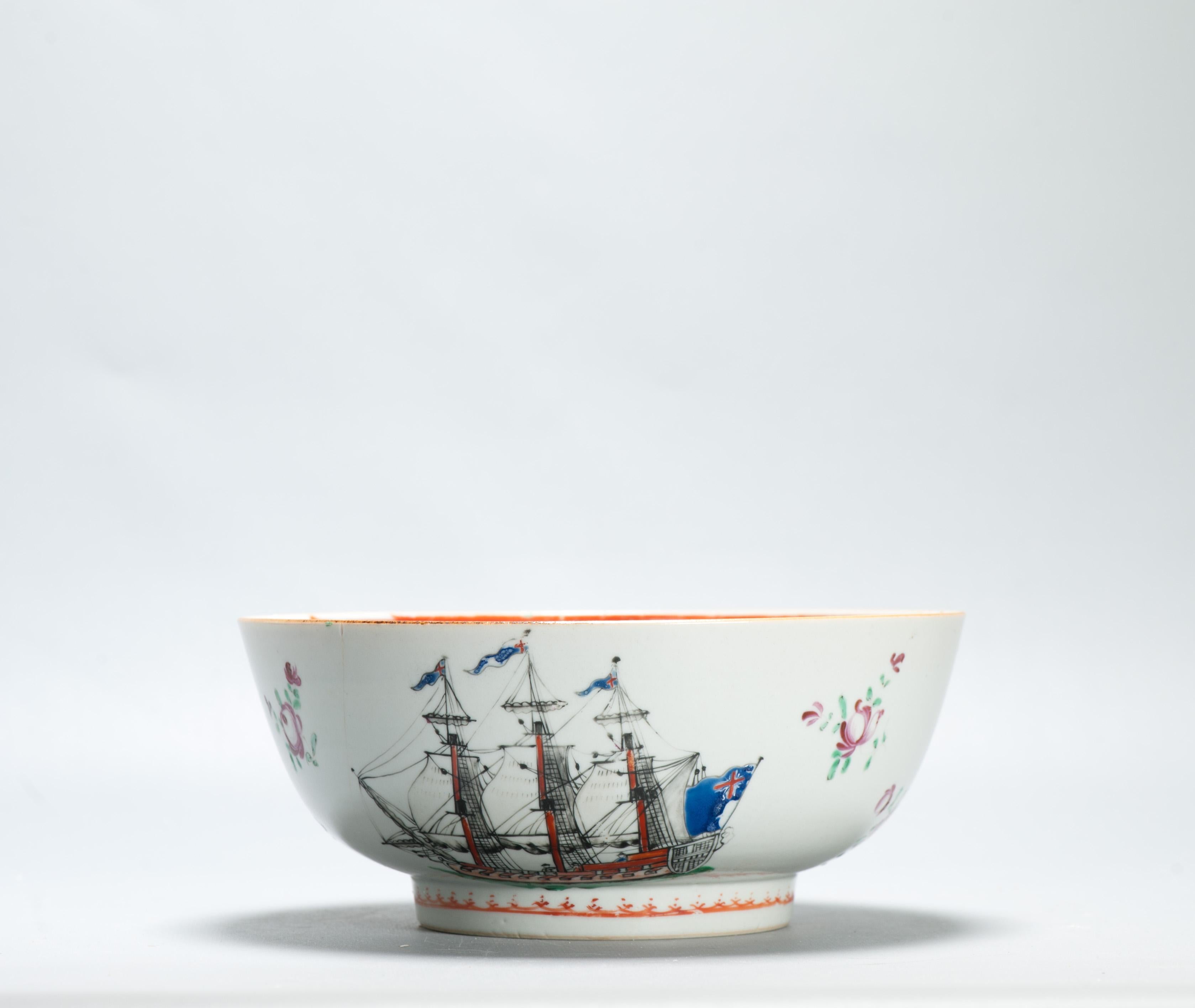 Antique Chinese Export Porcelain Large Punch Bowl Marine Subject SHIPS In Excellent Condition For Sale In Amsterdam, Noord Holland