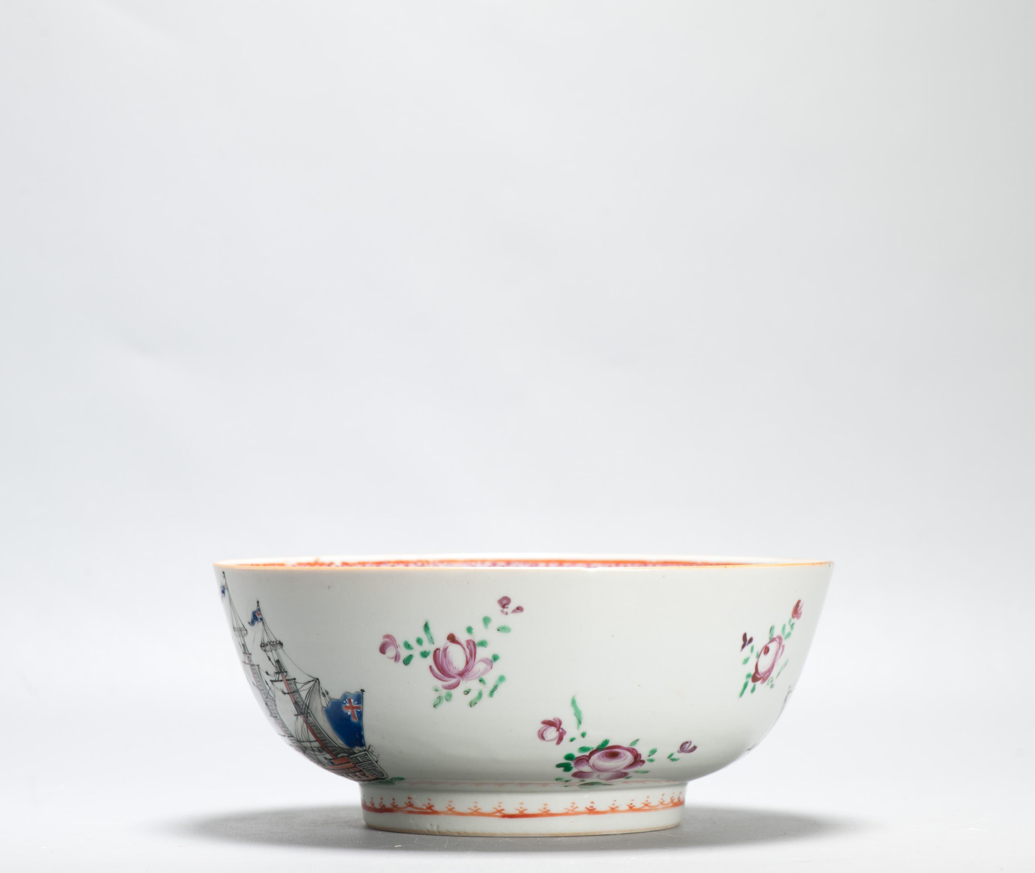 Antique Chinese Export Porcelain Large Punch Bowl Marine Subject SHIPS For Sale 2