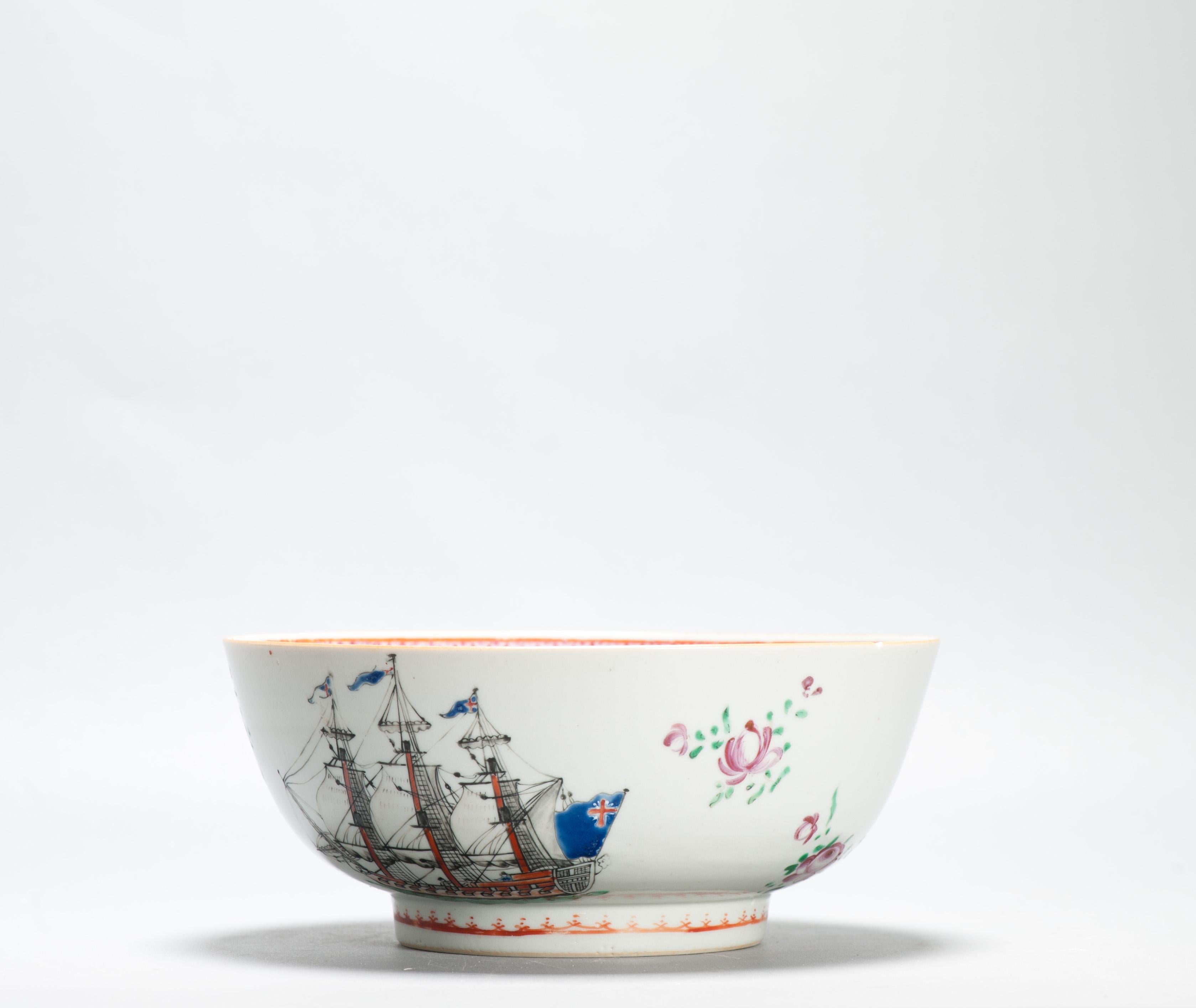 Antique Chinese Export Porcelain Large Punch Bowl Marine Subject SHIPS For Sale 3