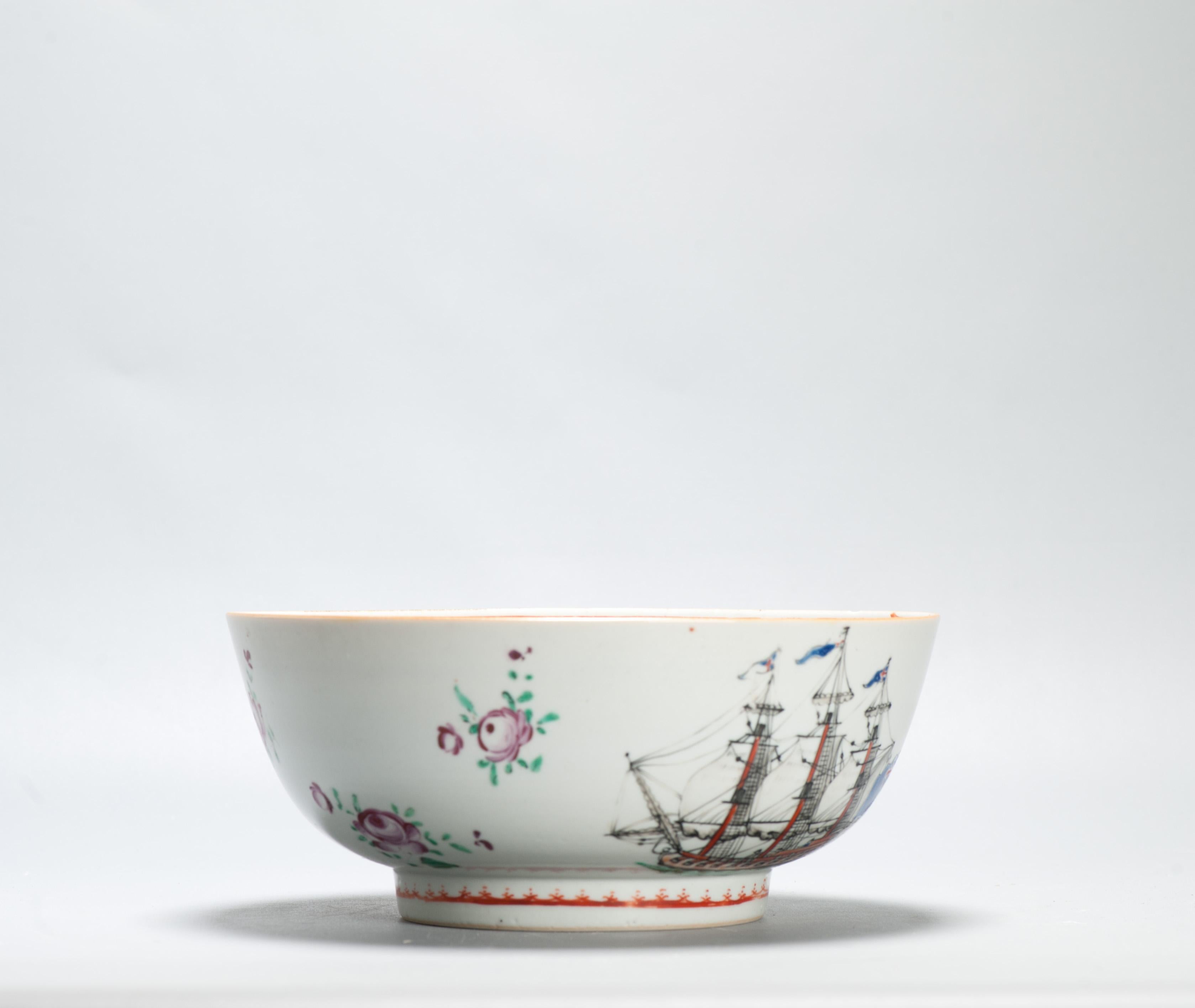 Antique Chinese Export Porcelain Large Punch Bowl Marine Subject SHIPS For Sale 4