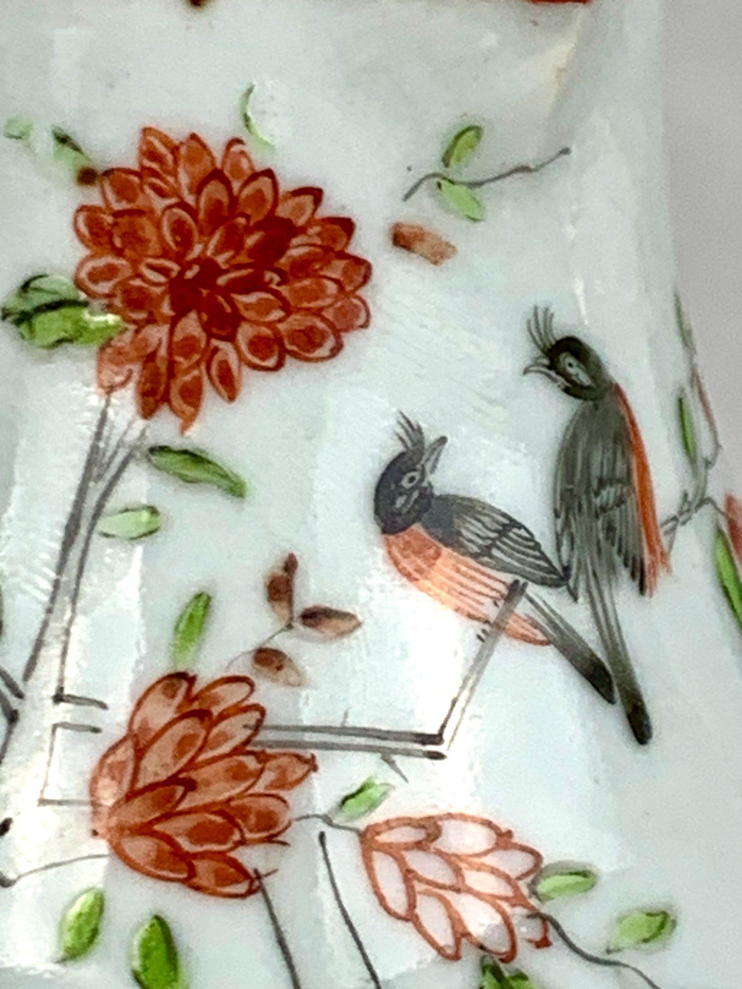 Peint à la main Ancien pichet en porcelaine d'exportation chinoise peint à la main Circa 1770 en vente