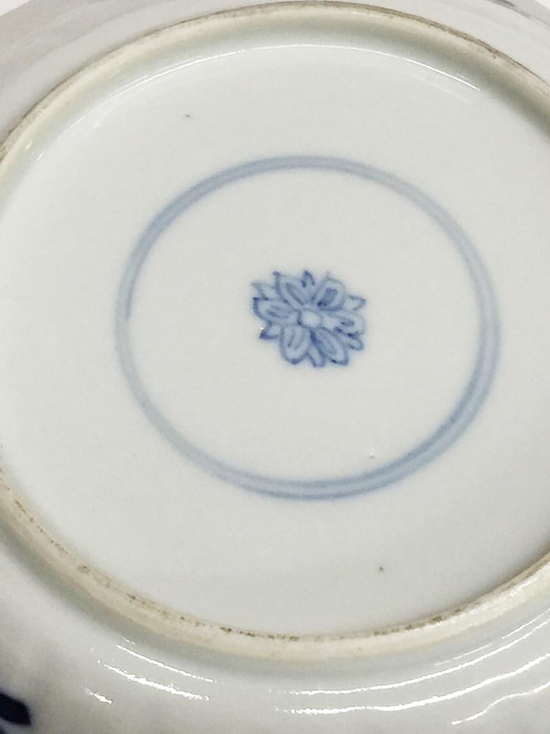 Antique Chinese Export Porcelain Plates, Kangxi, 1662-1722 In Good Condition For Sale In Delft, NL