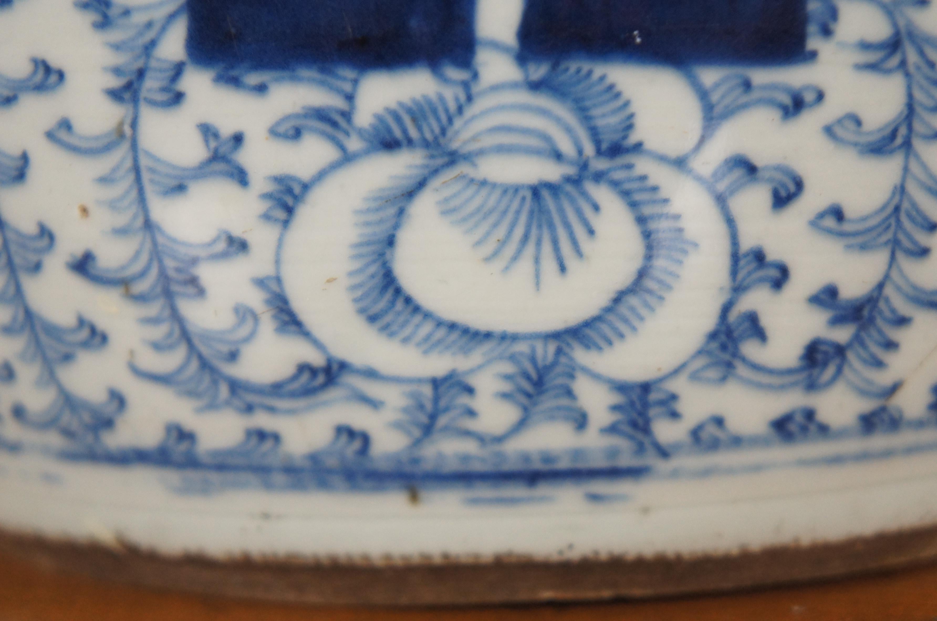 Antique Chinese Export Qing Porcelain Double Happiness Ginger Jar & Stand 6