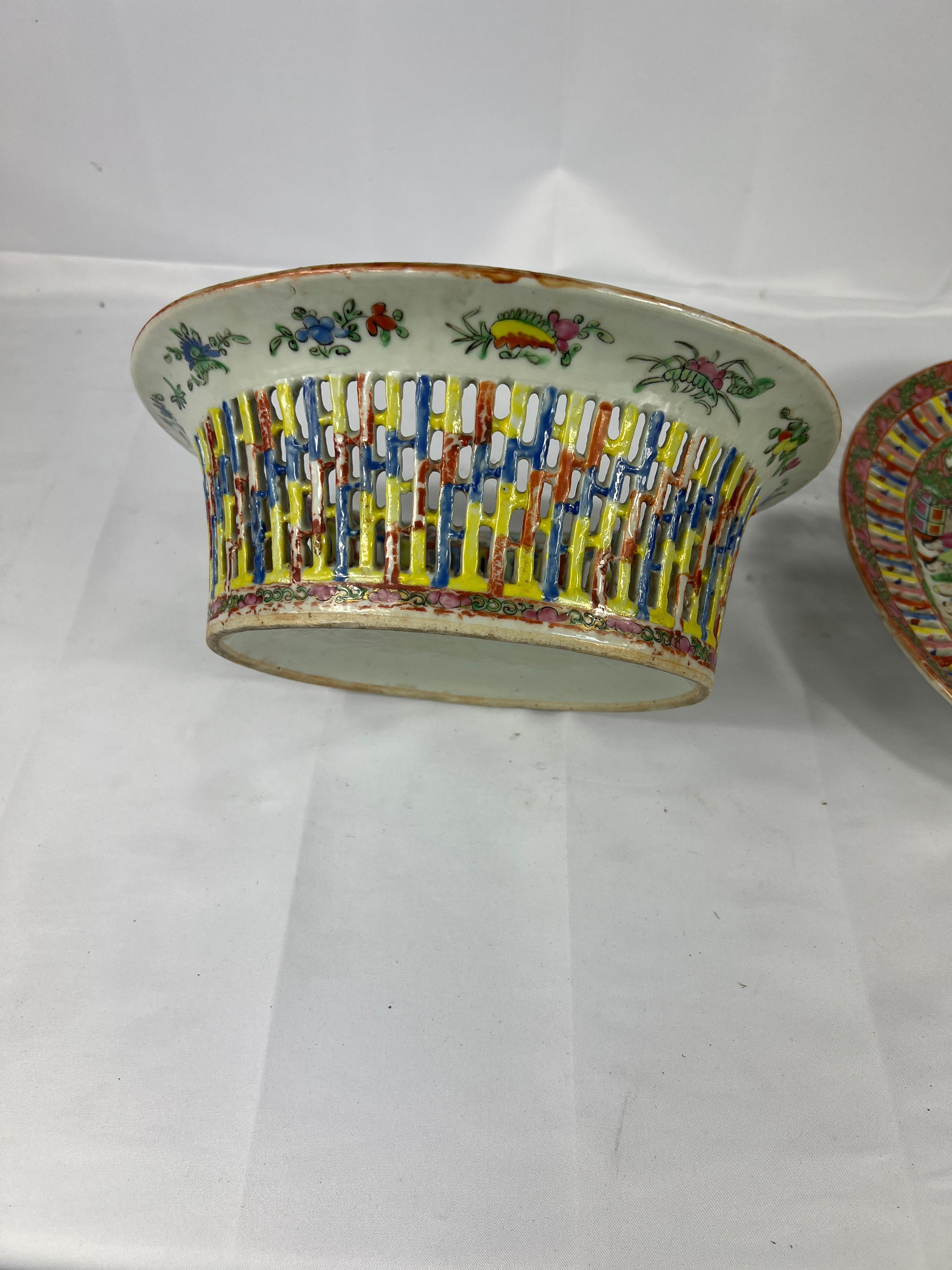 Antique Chinese Export Rose Medallion Pierced Fruit Basket and Undertray 19th C For Sale 1