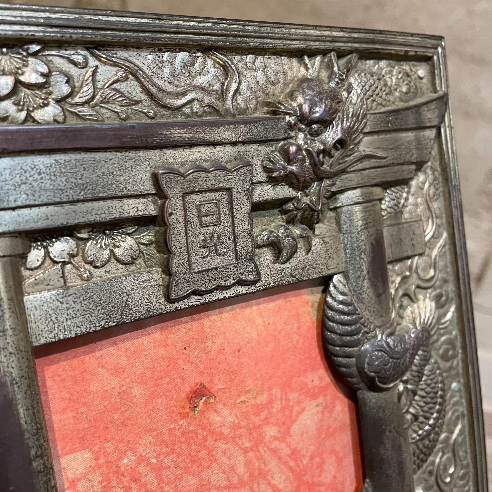 Mid-20th Century Antique Chinese Export Silver Picture Frame Serpent Dragon Design, 1940s