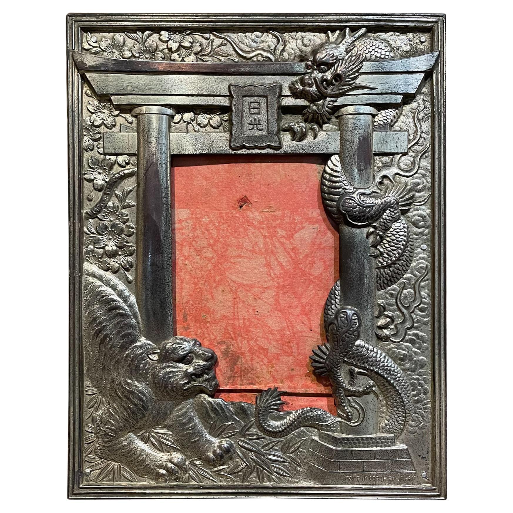 Antique Chinese Export Silver Picture Frame Serpent Dragon Design, 1940s