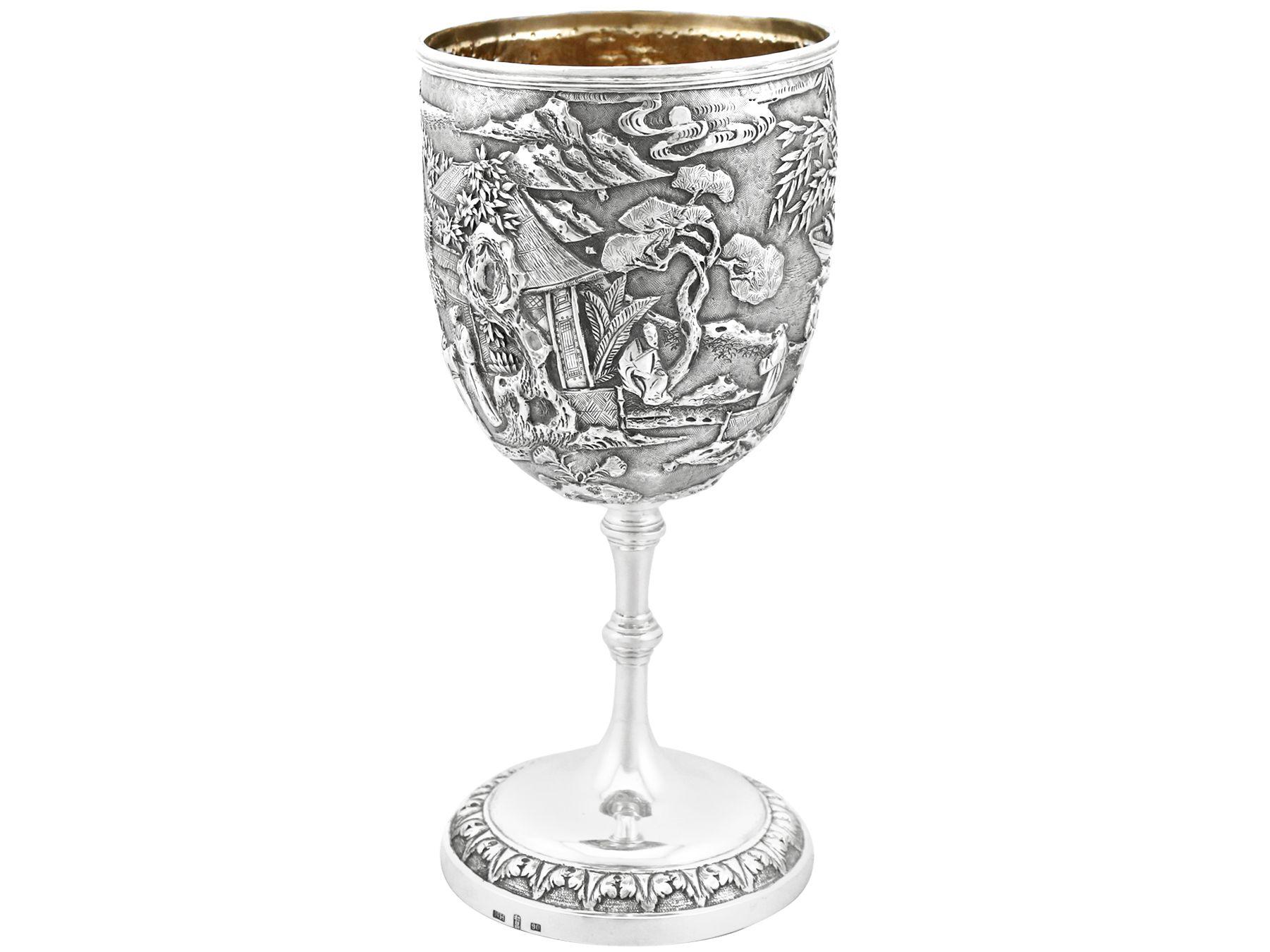 Hong Kong Antique Chinese Export Silver Presentation Cup