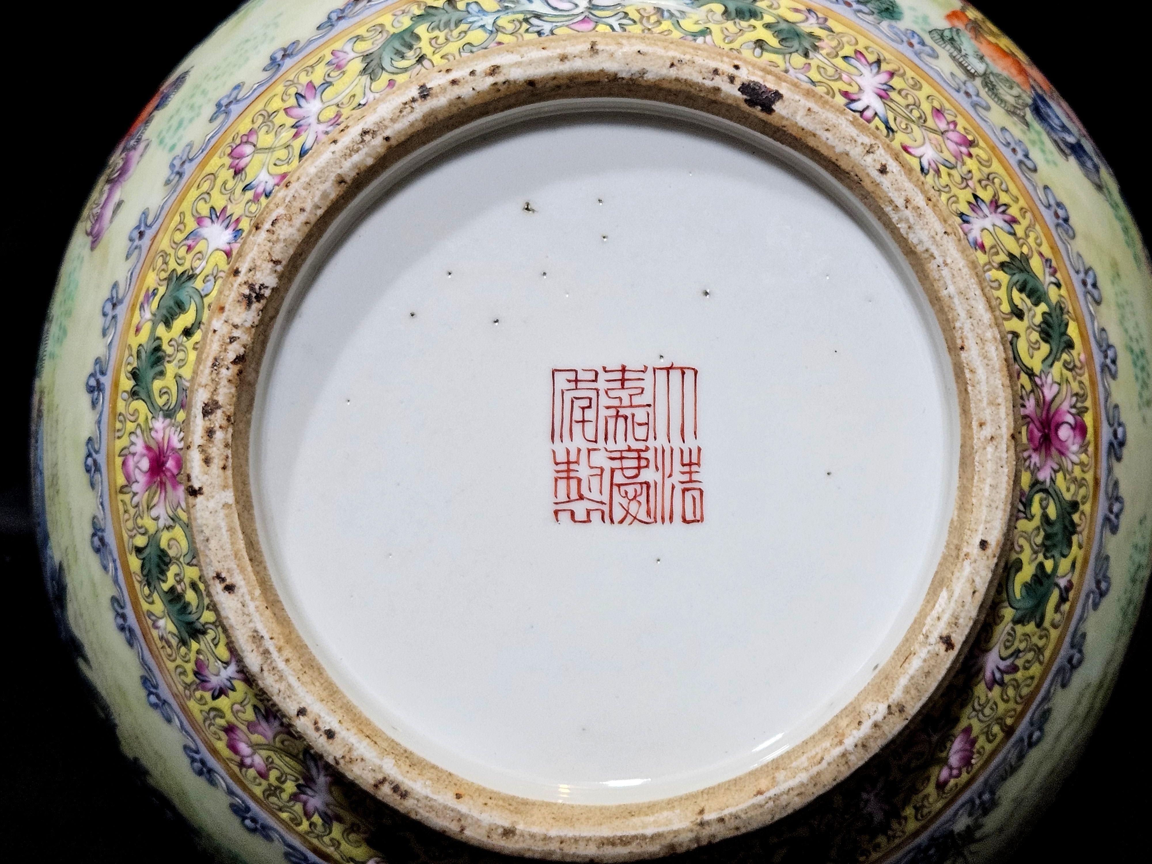 Antiguo jarrón chino con forma de botella de rosa familiar Siglo XIX/principios del XX en venta 10